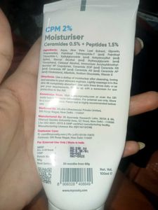 COSIQ CPM 2% Moisturiser