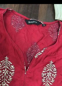 Kurta