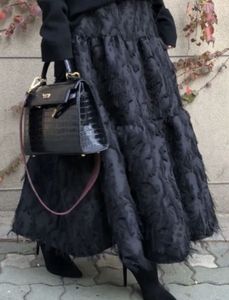Tiered Fringe Skirt