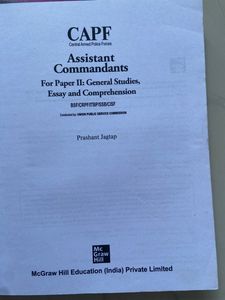 Open For Bargain CAPF GS1 GS2 Book By Prashant Jagtap Sir