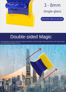 New Glass Cleaner Megnatic