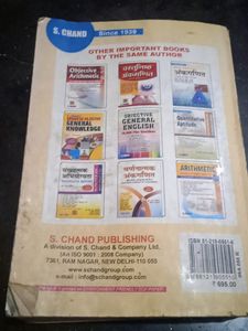 Modern Approach to Verbal &amp; Non-Verbal Reasoning ,S Chand  R.S Aggarwal Bank Book