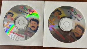 Tamil Movie VCD’s