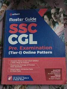 Master Guide