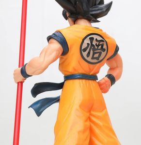 Dragon Ball Z Anime Goku Action Figure 22 Cm