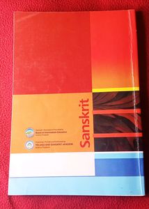 Sanskrit Textbook For Intermediate