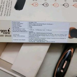 WAHL Argan Care Smart Brush