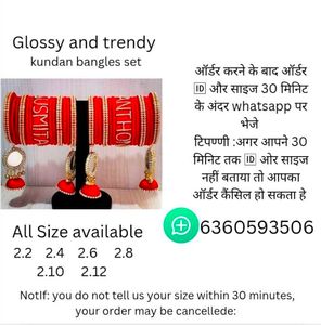 Thread Work Bangles Red Colour With Name Bangle