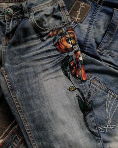 DREAM DESIGN Y2K JEANS