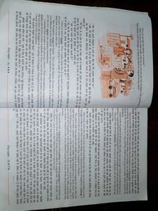 Class X English Textbooks