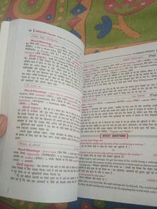12th English Pass Book