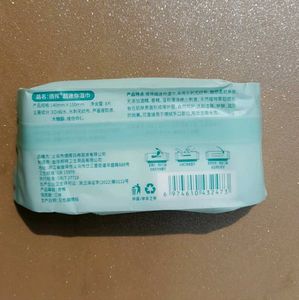 3 Mini Wet Wipes - 8 Pieces