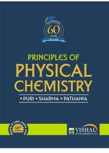 Physical Chemistry By PSP