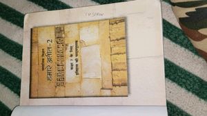 ❤️Class 7th Ncert History  Hindi Medium