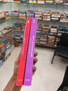 IIM Business Books