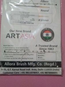 Arora Professional Artist Brush Set - 7 Pieces