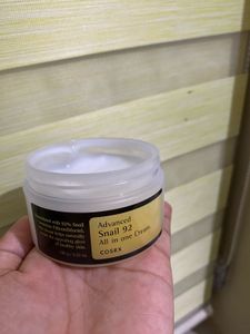 Original Cosrx advanced Snail Mucin All In One Cre