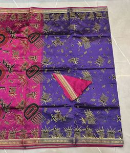Vintage Saree- New