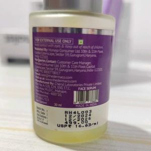 The Derma Co 2% Kojic Acid Face Serum