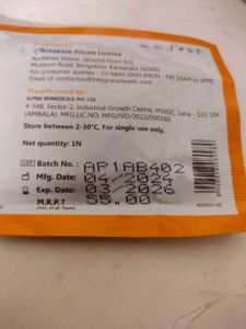 Accurate Pro Pregnancy Tests (2)