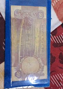 50 Ruppee Note Without Flag