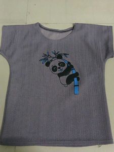 This Is My New Tshirt