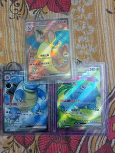 Original Pokemon Trading Cards