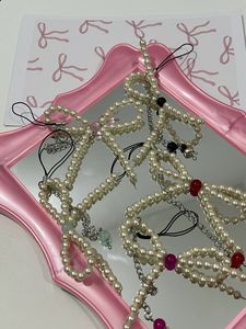 Handmade Phone Charms 🎀