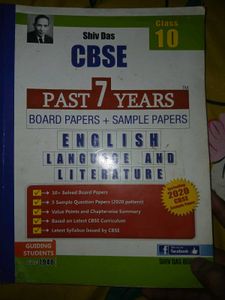 CBSE Class 10 - Past Year Paper