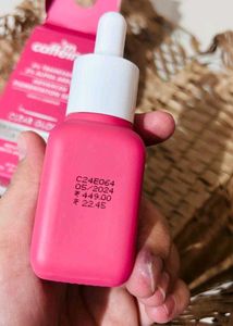 Mcaffiene Serum New