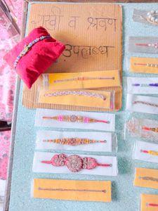 Rakhi And Shrwan