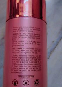 Signature Amour Body Spray