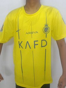 Ronaldo Al Nassar Jersey | Premium Quality