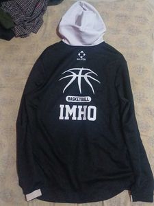 Basketball Jacket