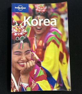 Lonely Planet Korea Travel Guide