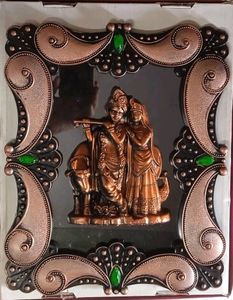 House Gift Item