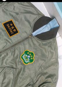 Vintage Bomber Jacket