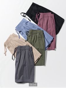 Uniqlo Stretch Easy Shorts