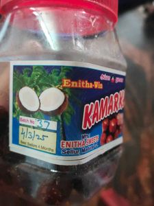Kamarkat Mittai - Traditional Indian Sweet