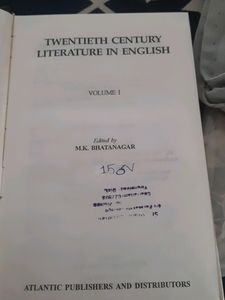Twentieth Century Literature In English. Vol.1