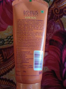 Lotus Sunscreen (50g)