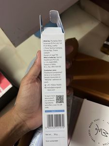 Plum Rice Water Sunscreen