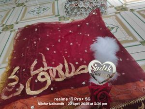 Beautiful Customised  Bridal Dupatta