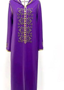 Zari Work Hooded Mexi Dubai Mex