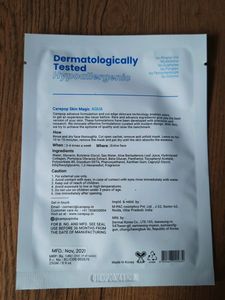CarePop Moisturising Sheet Mask, Prime Series