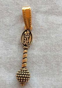 Gold Gadda Made Up Of Brass