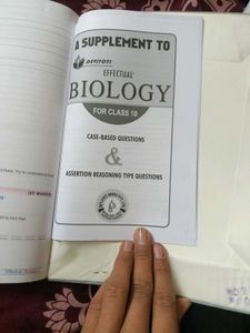 Class 10th Devjyoti Biology Book
