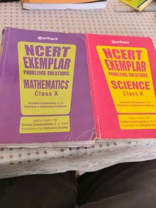 Ncert Exemplar Class X Combo Maths +Science