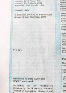 Mathematics Textbook For Class IX