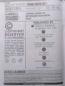CBSE Sample Question Paper